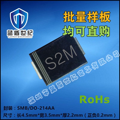 S2M Ƭ SMB/DO-214AAװ RL207 B ͵