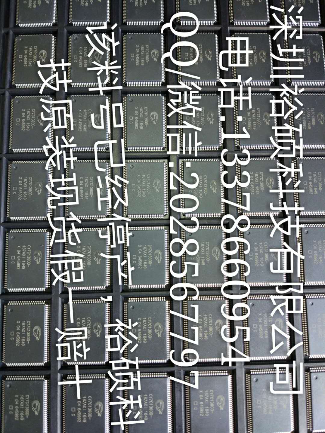 CY7C1380D-167AXIͼƬ