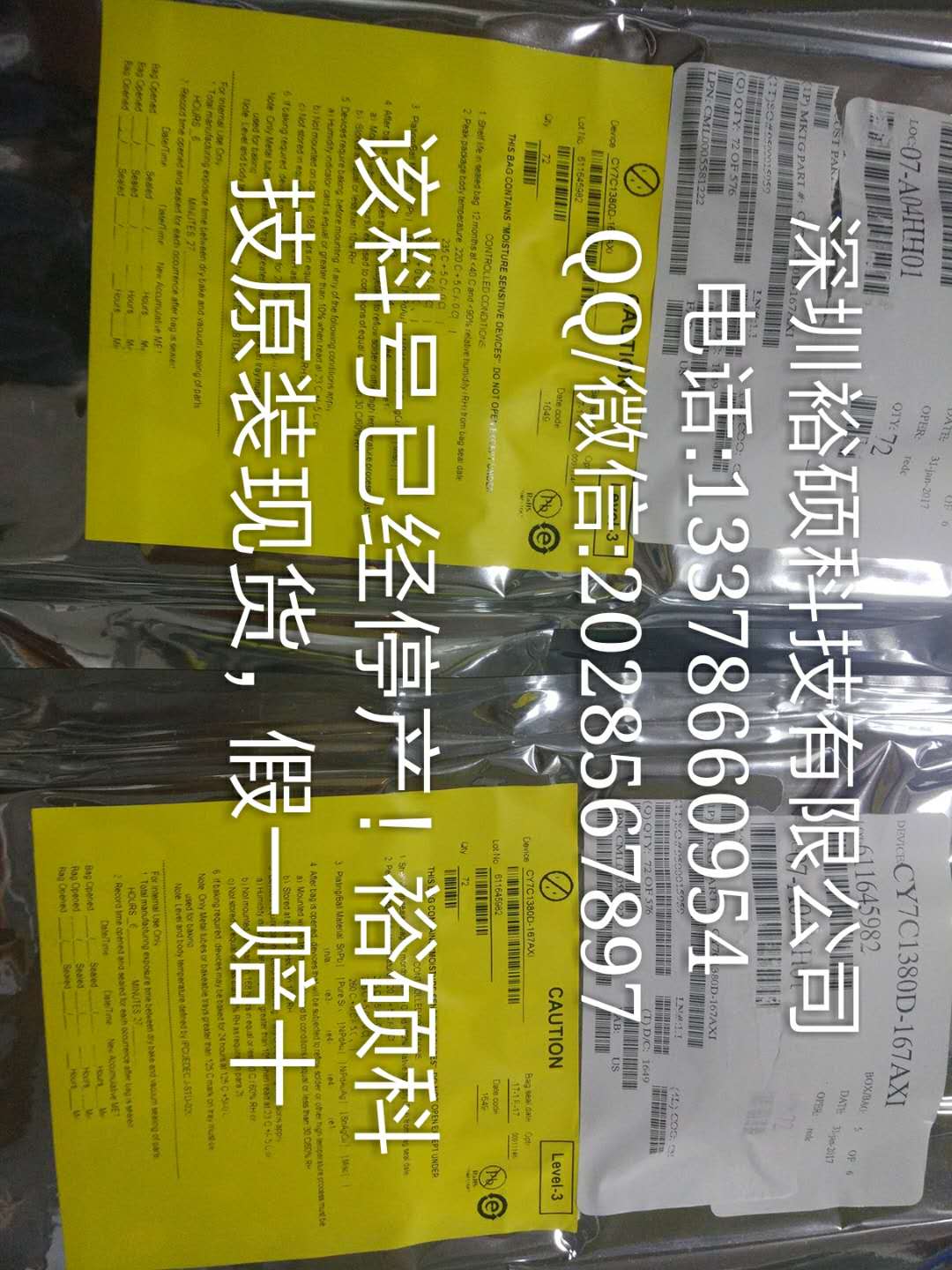 CY7C1380D-167AXIԭװƷƬƬ׷ԭ