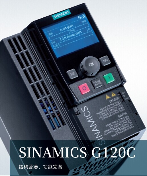 G120PƵCU230P-2ƵԪ
