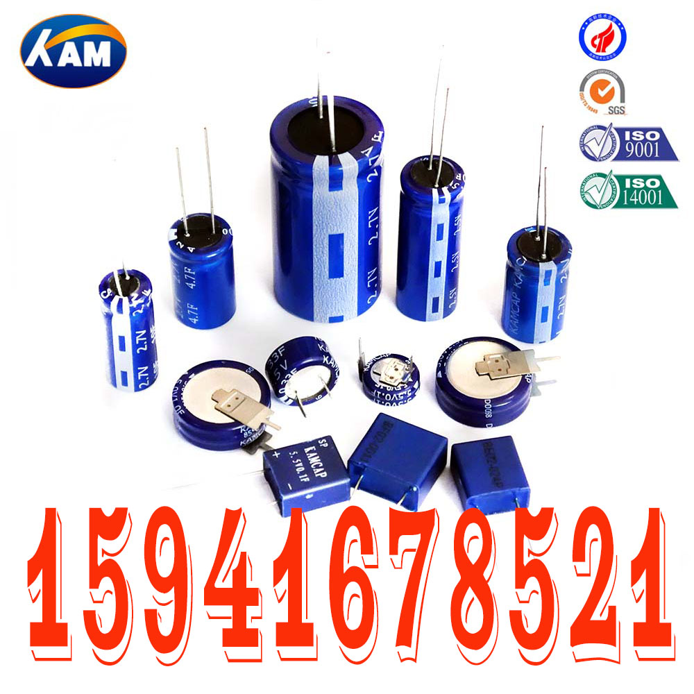 KAMCAPƷƳֱ5.5V1.5F