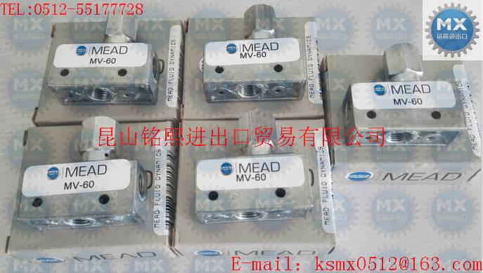 MEADŷMEAD