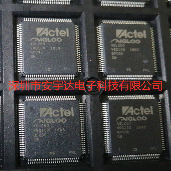 AGL250V5-VQG100I