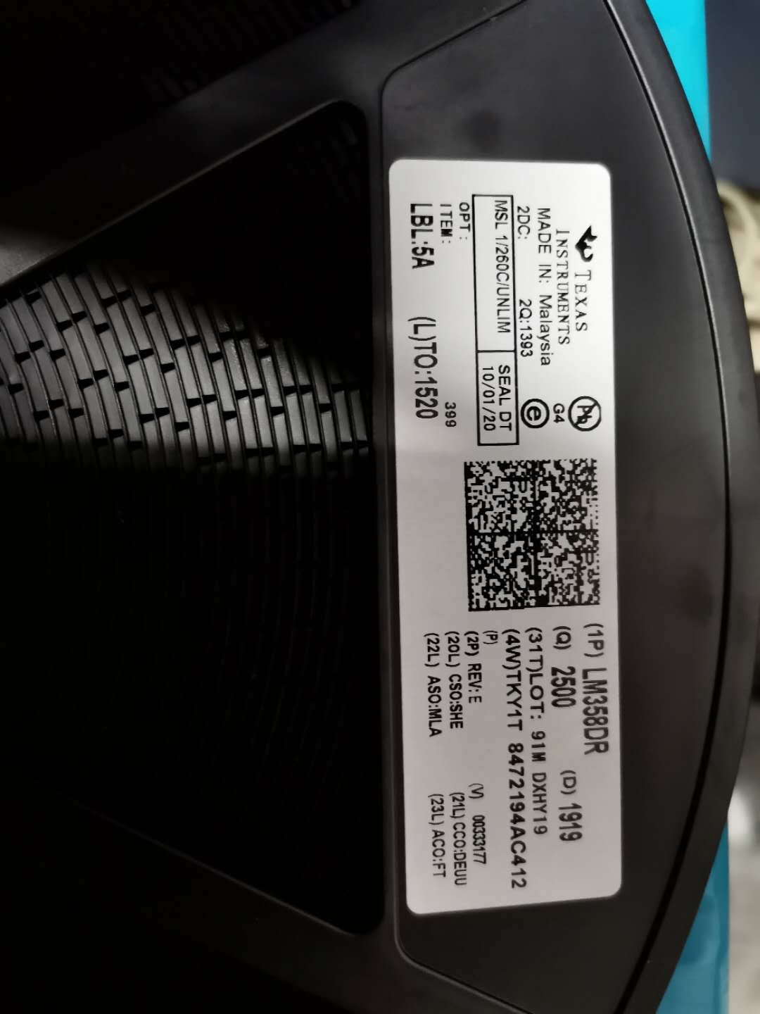 оƬڷװLM358DR SOP8