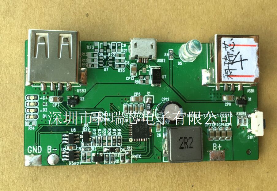 INJOINIC充电宝方案IP5322-输出可高达18W