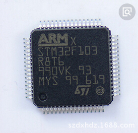 STM32F103R8T6