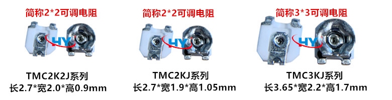 ۹2X2mmƬTMC2K2J-B100K-TRɱλ100K΢ɵ