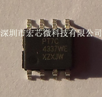 PT7C4337WEX