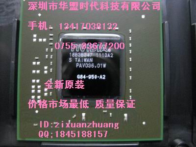 G84-950-A2