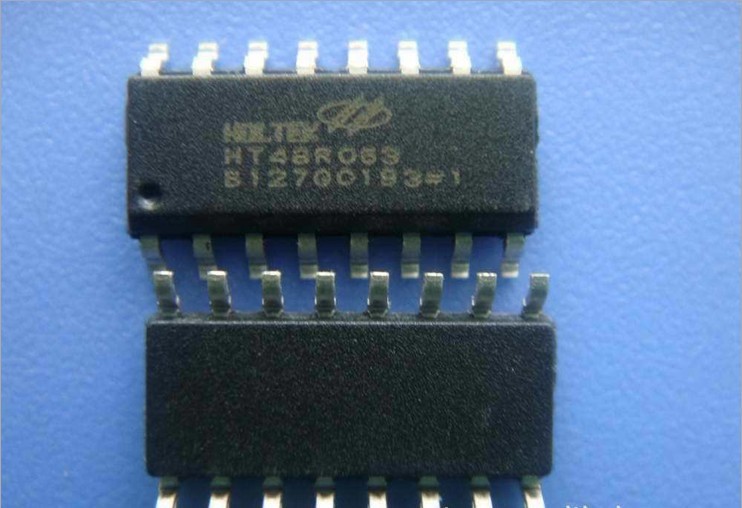 HT48R063