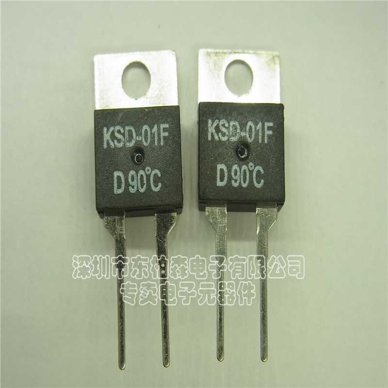 KSD-01F D90