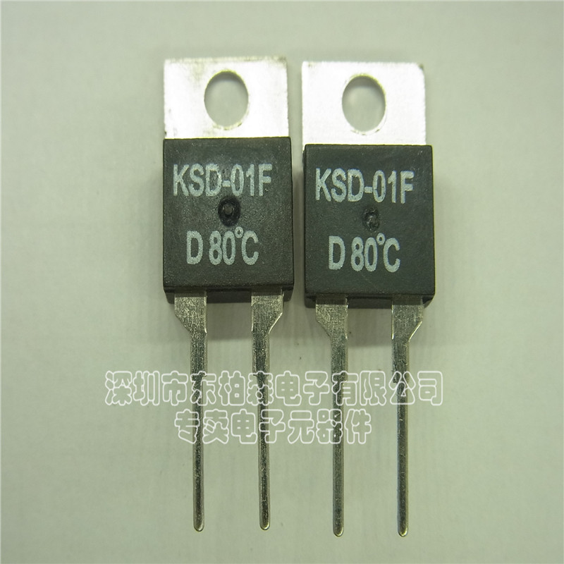 KSD-01F D80