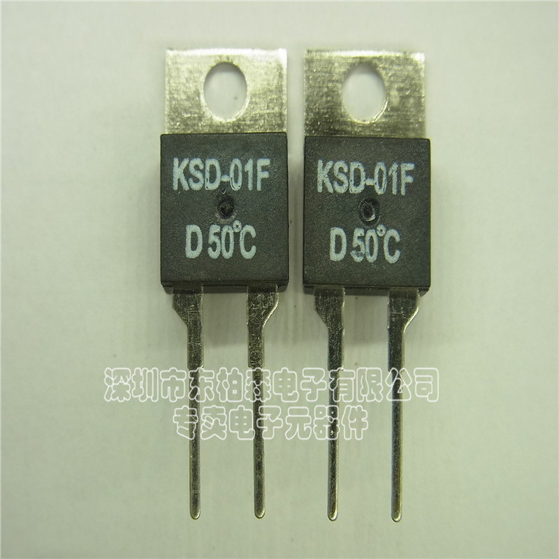 KSD-01F D50