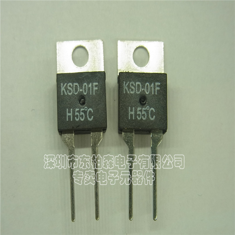 KSD-01F H55