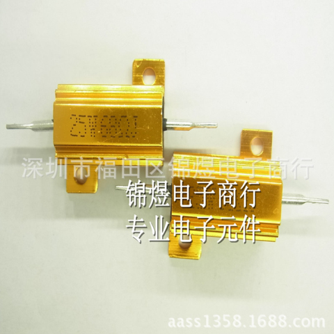 25W1.5K