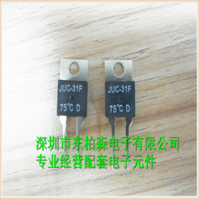 JUC-31F75D