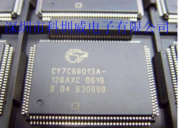 CY7C68013A-128AXC