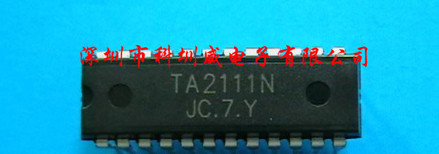 TA2111NG