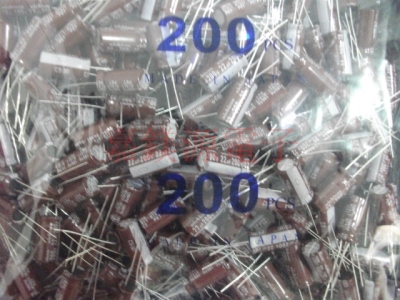 UCS2D220MPD
