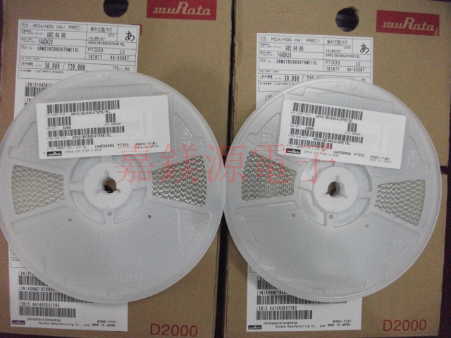 GRM21BC80G476ME15L