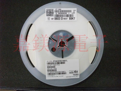RT0603DRE0788K7L