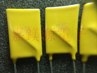 MFR500