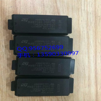 M48T59Y-70PC1D