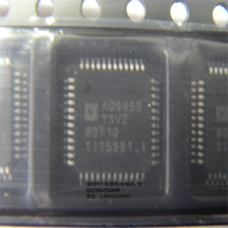 AD9952YSVZ