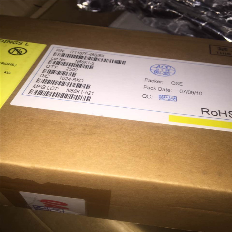 IT1167E-48