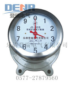 JS-8S JSY-8