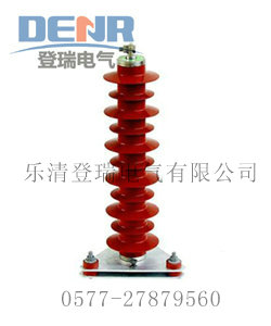 HY5WZ-51/134