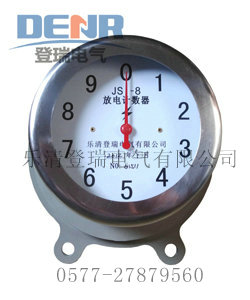 JSY-8 JSY-10