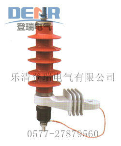 HY5WS-17/50TLB