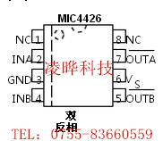 MIC4426BM