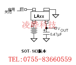 MIC5203-3.0BM4