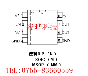 MIC4420CN