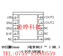 MIC2211-GPBML