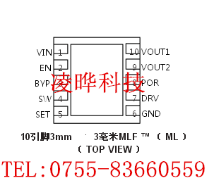 MIC2214-KNBML