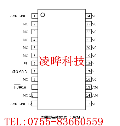 LM2575BU