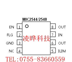 MIC2544-2BM