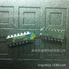 TPS63020DSJR