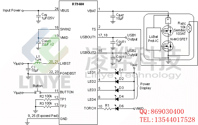 RT9480