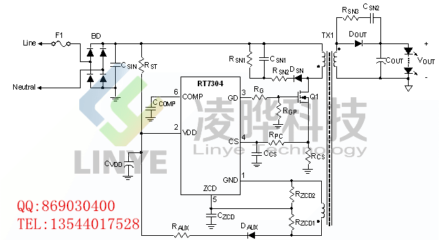 RT7304