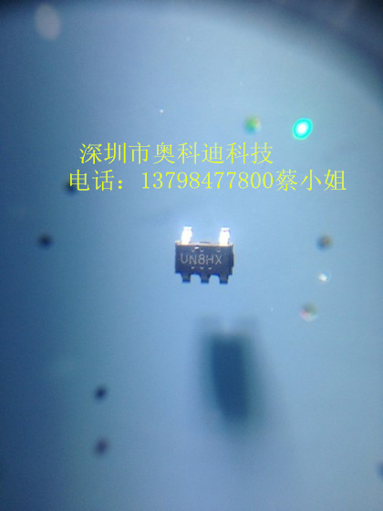 SD8054