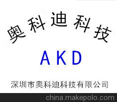 AL8807W5-7