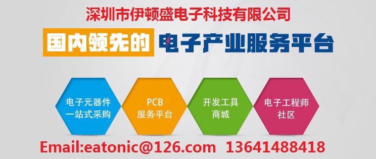 OB3350CP