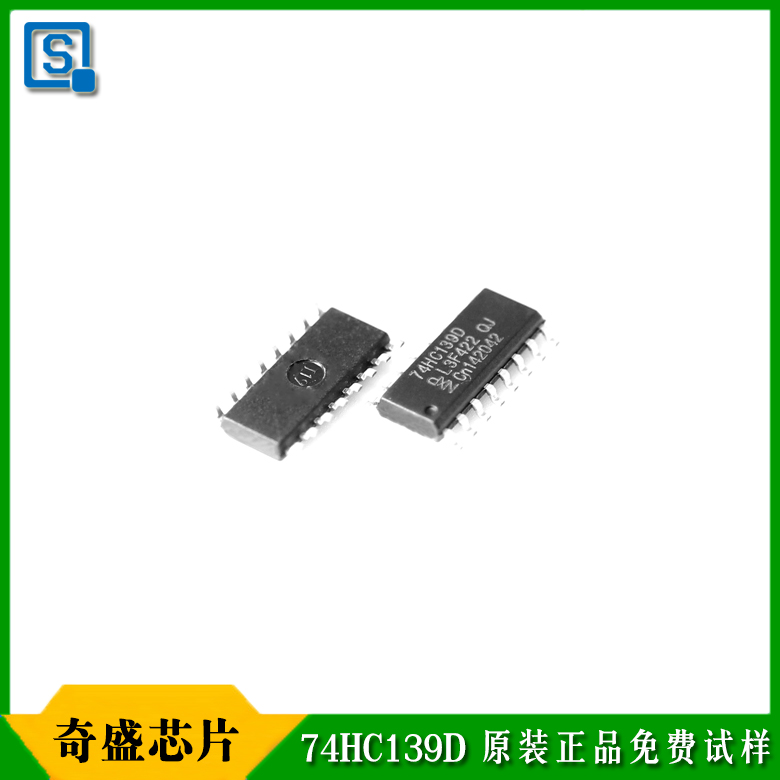 74HC139