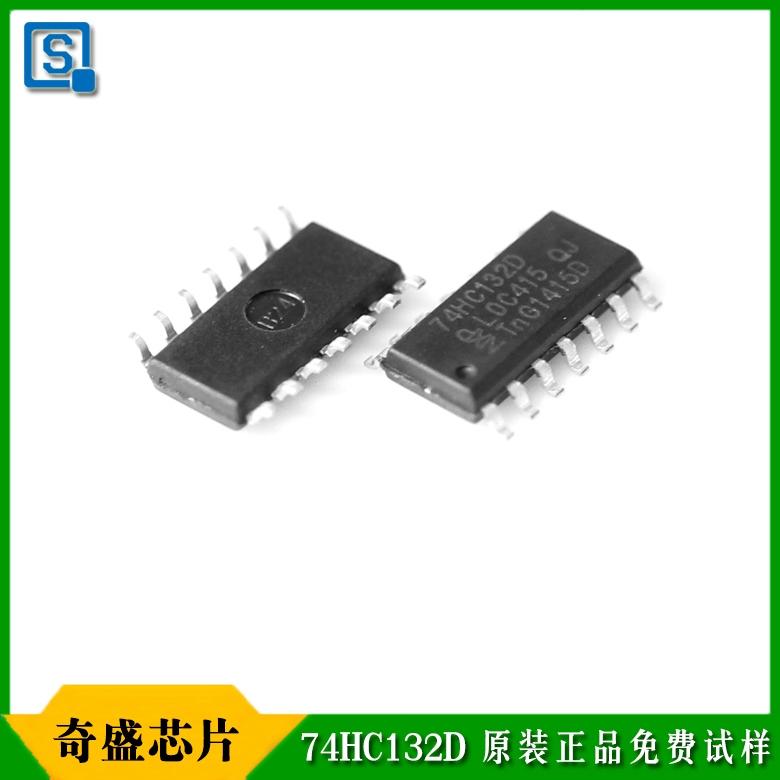 74HC132