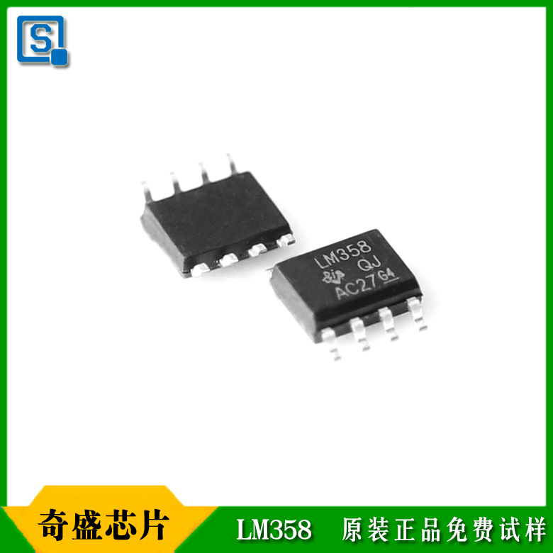 LM358DR
