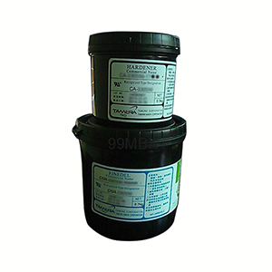 USI-210W-29 250